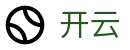 开云-KAI YUN官方门户-中国区APP下载中心